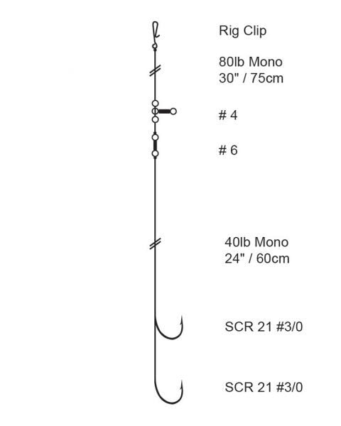 Cox & Rawle Bass / Codling Rig 3/0