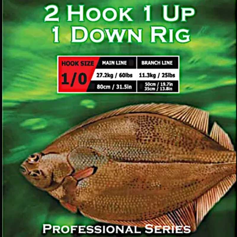Dennett Saltwater Pro Rigs 2 Hook 1 Up 1 Down Rig